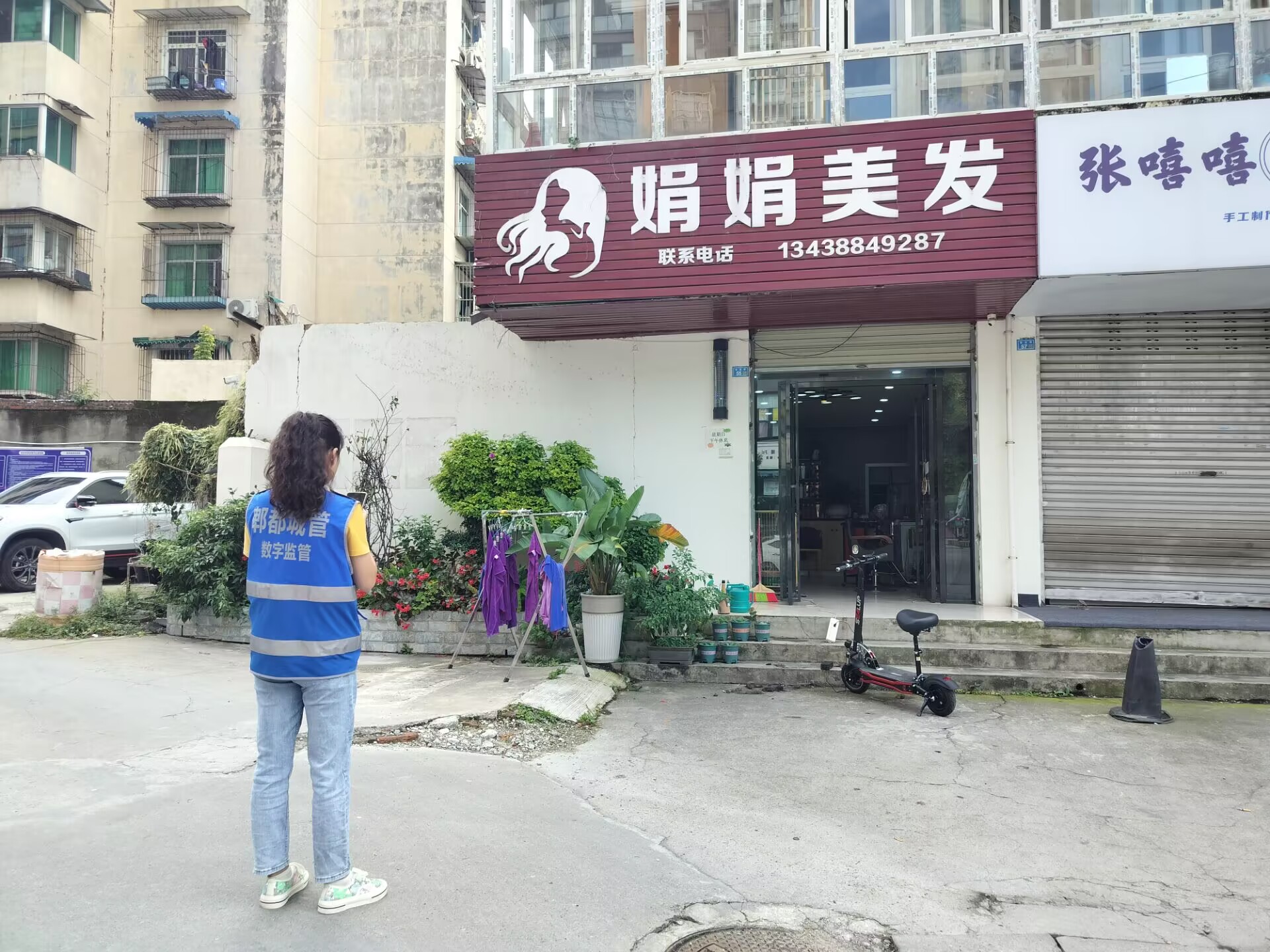 守護腳下安全，我們在行動