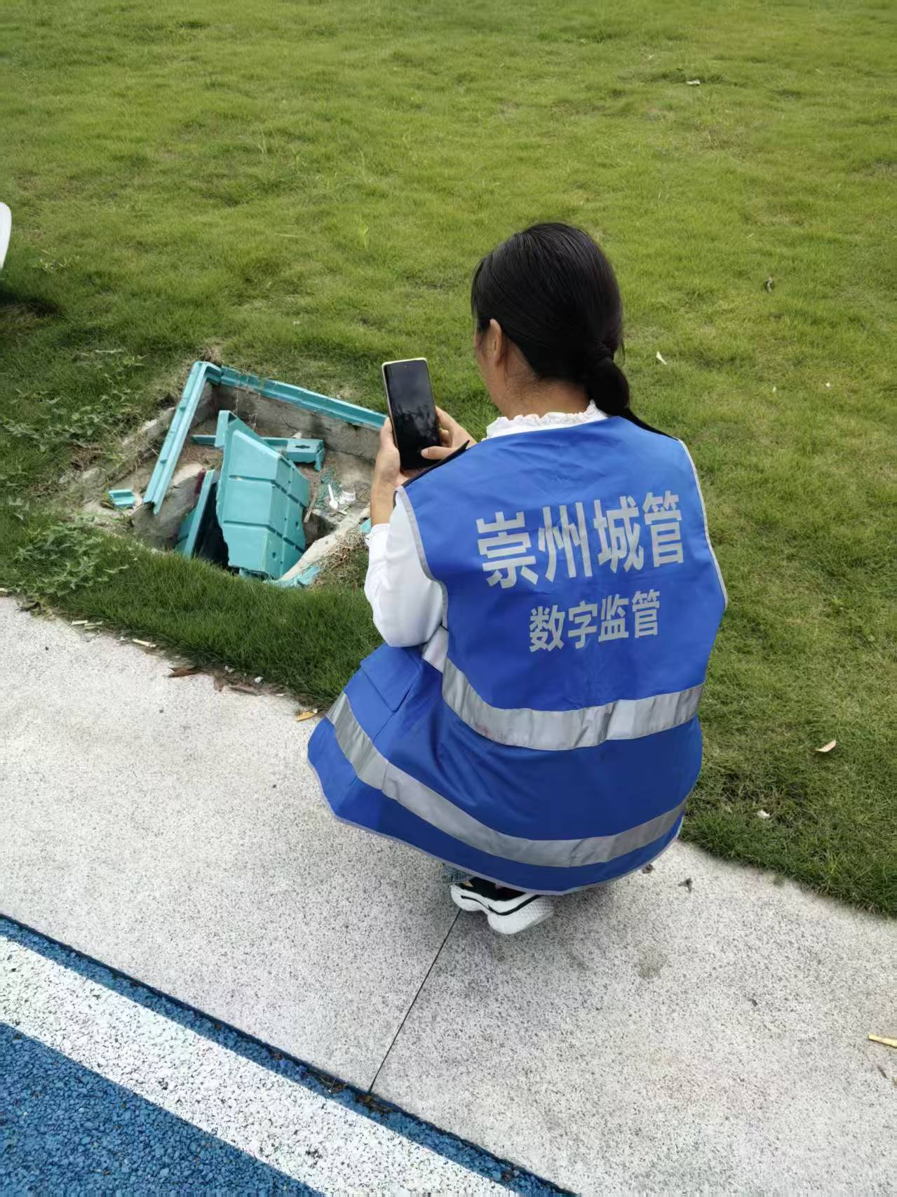 4、監(jiān)督員巡查上報 (5).jpg