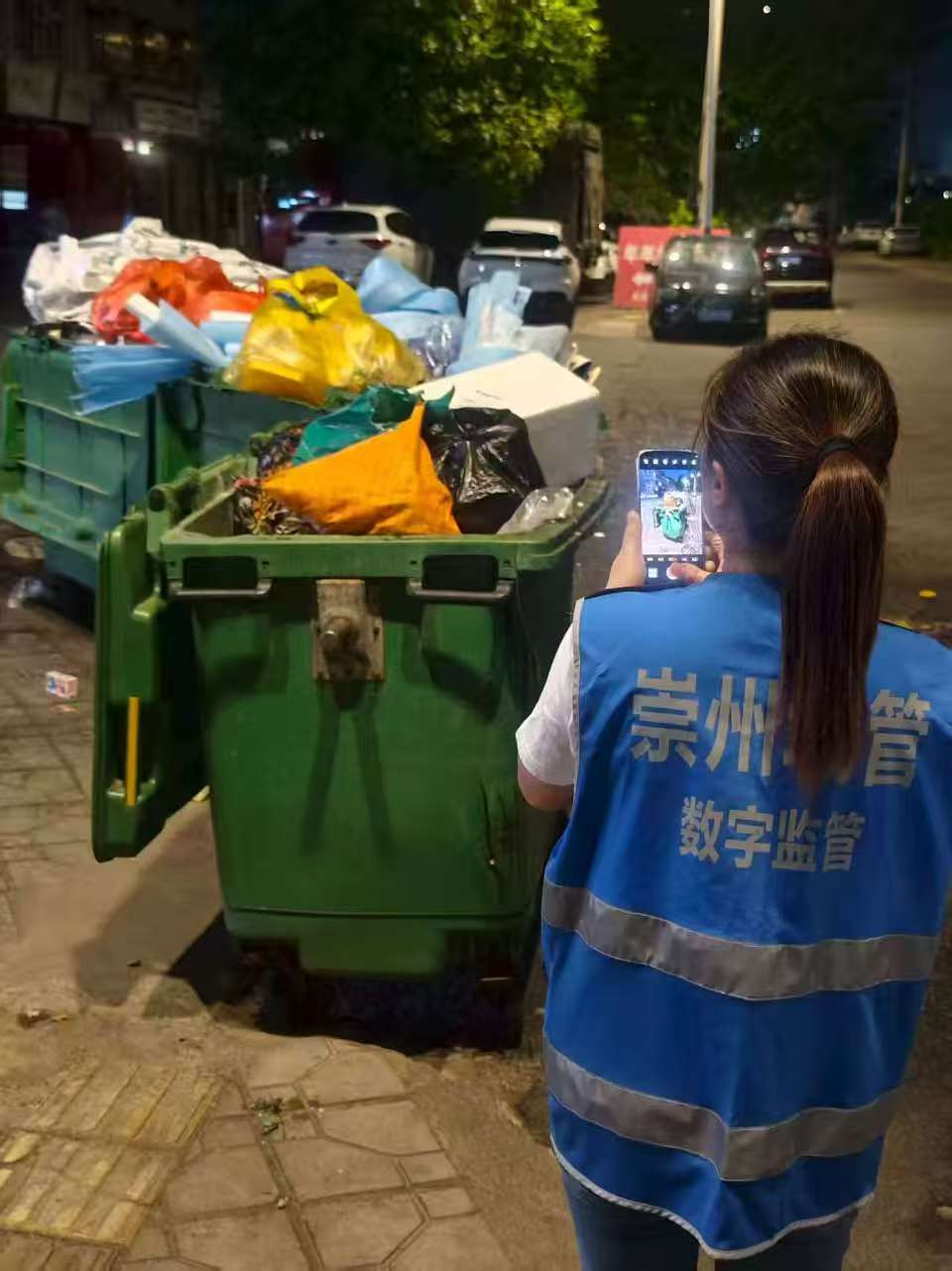 4、監(jiān)督員巡查上報 (3).jpg